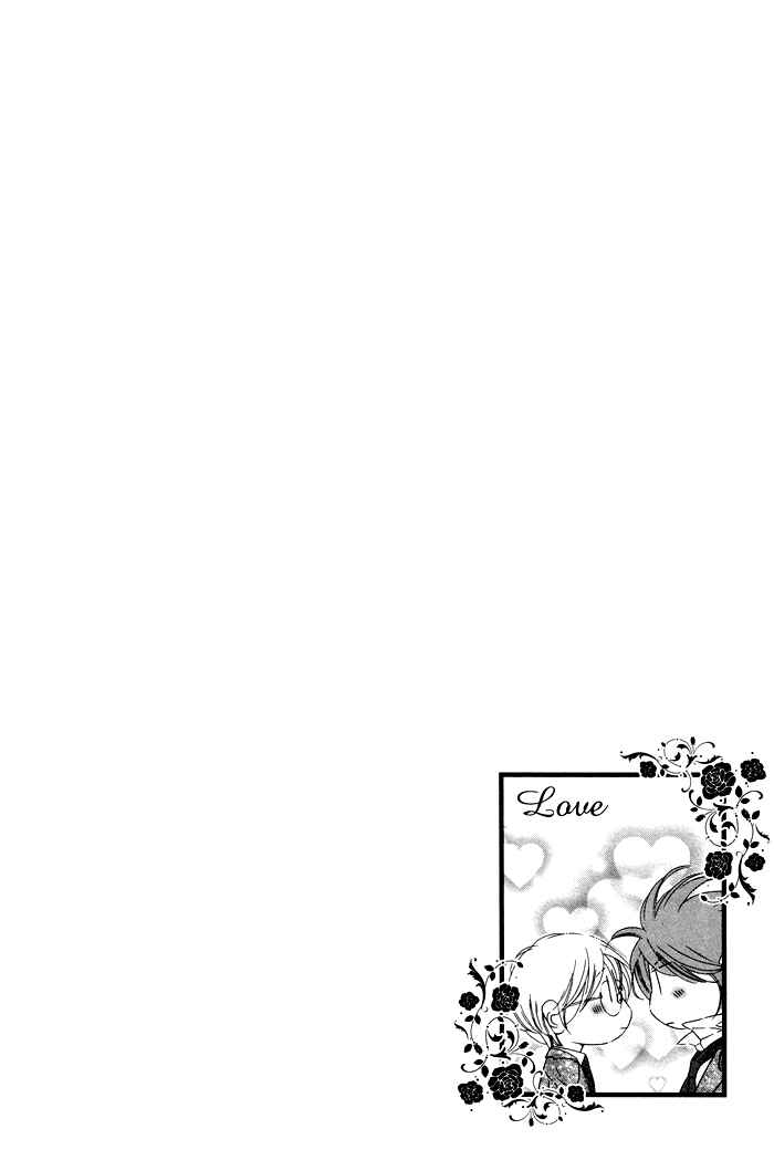 Page 3 Chapter 16 Darling