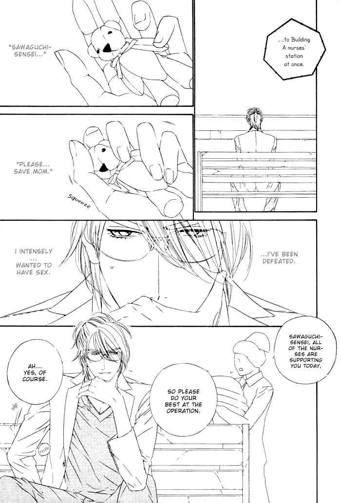 Page 29 Chapter 11 Darling