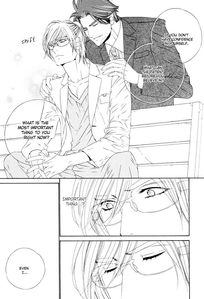 Page 33 Chapter 11 Darling