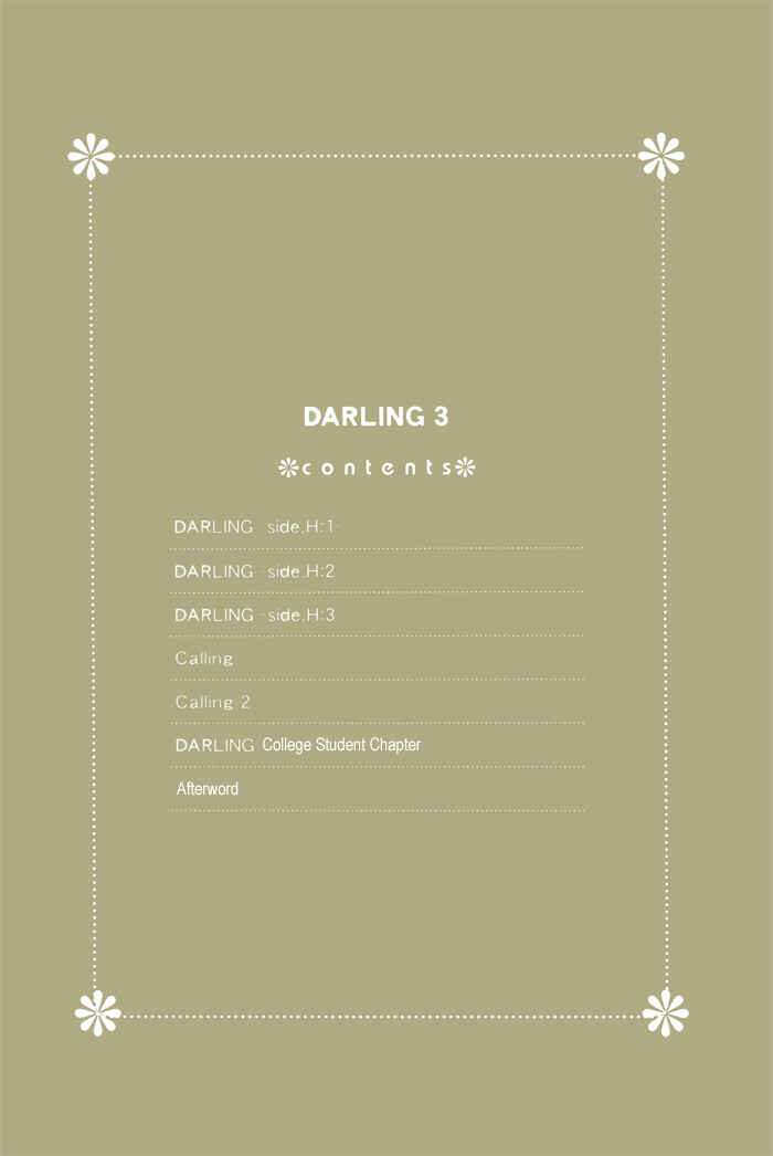 Page 4 Chapter 11 Darling