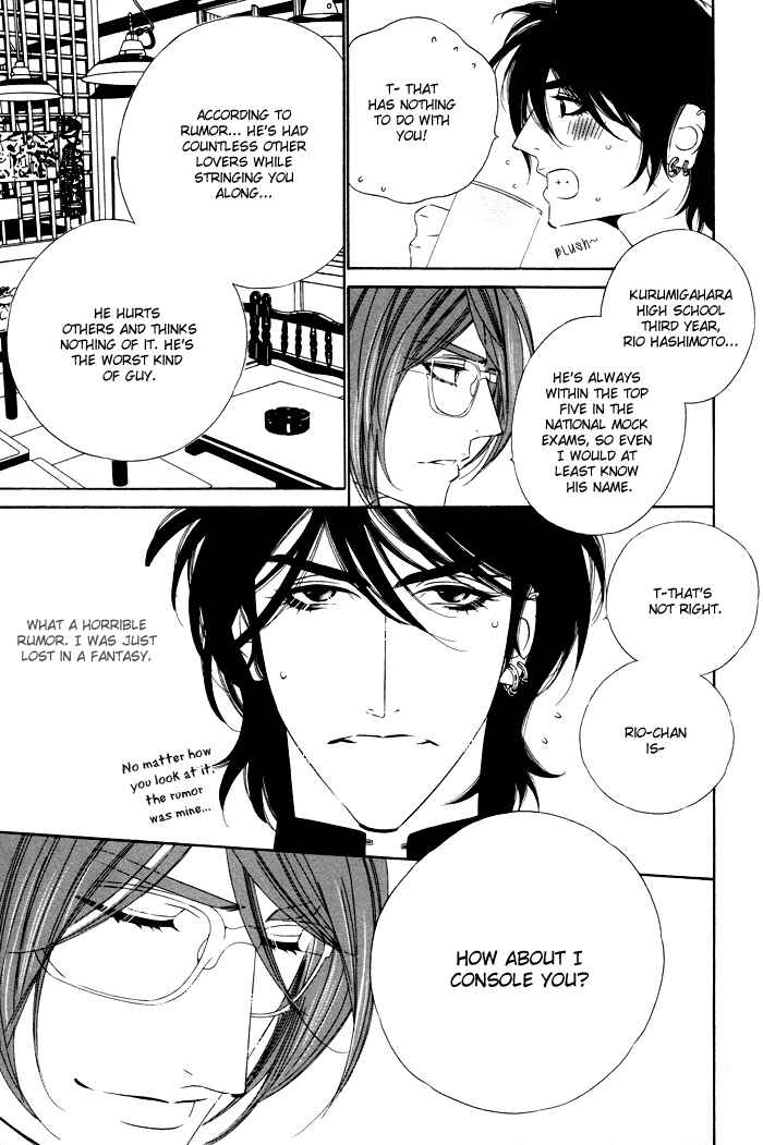 Page 10 Chapter 14 Darling