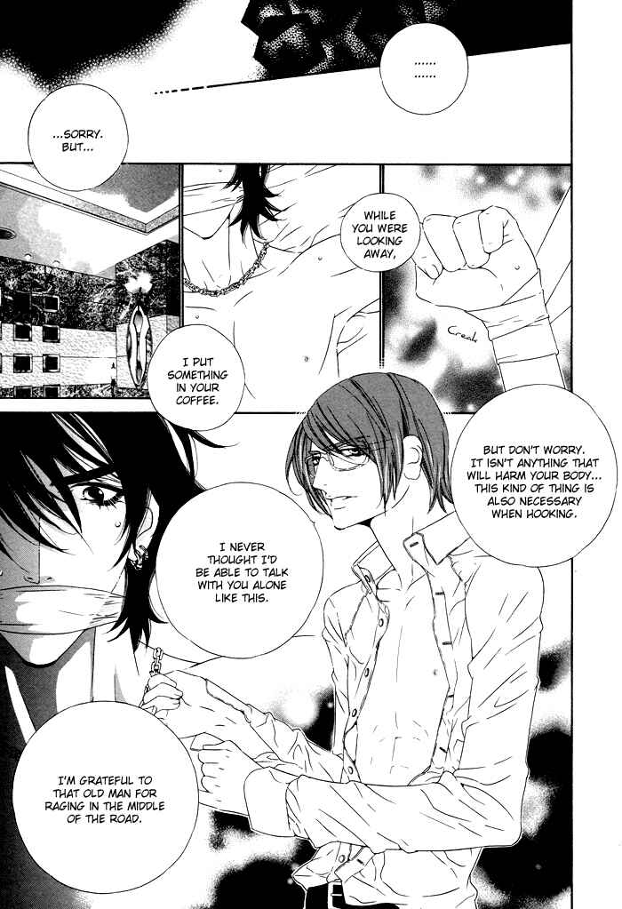 Page 12 Chapter 14 Darling