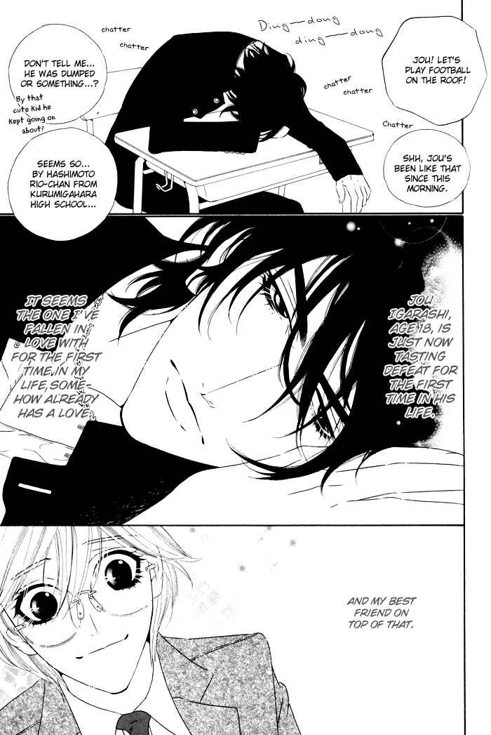 Page 4 Chapter 14 Darling