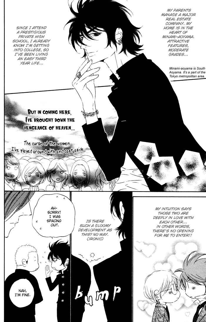 Page 5 Chapter 14 Darling