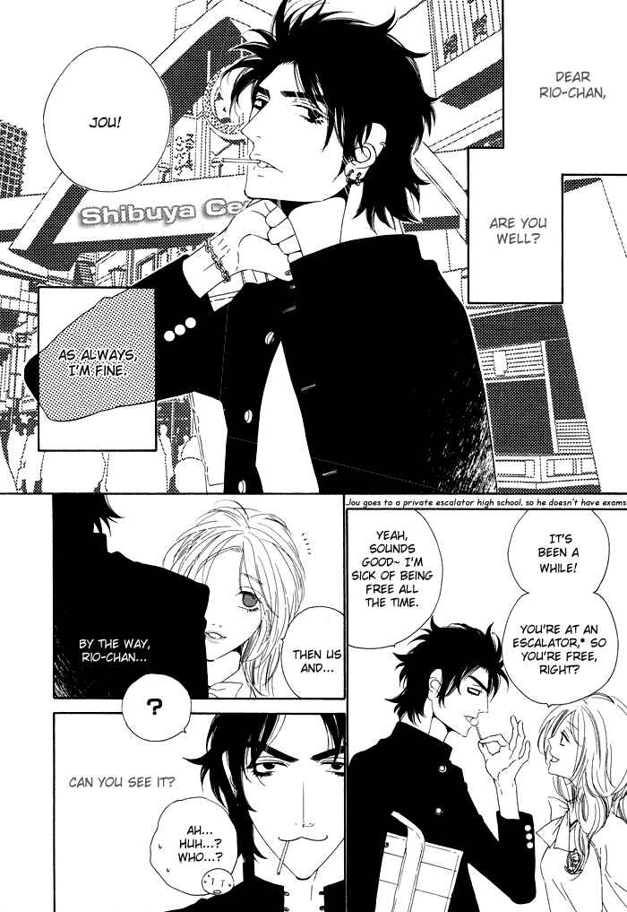 Page 3 Chapter 15 Darling