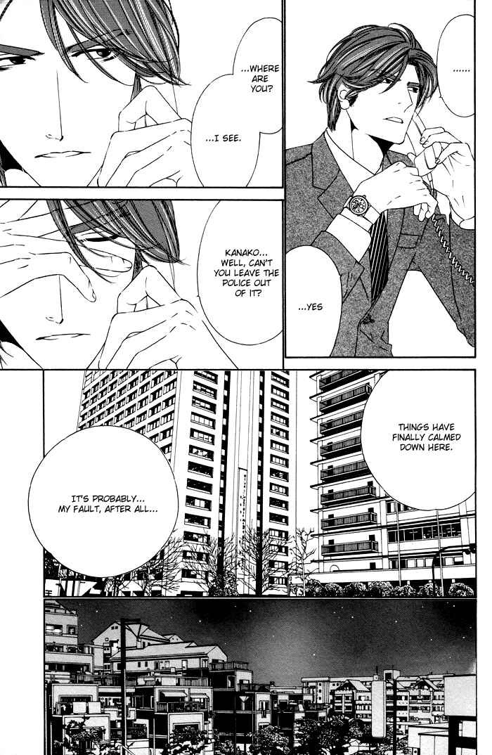 Page 12 Chapter 13 Darling
