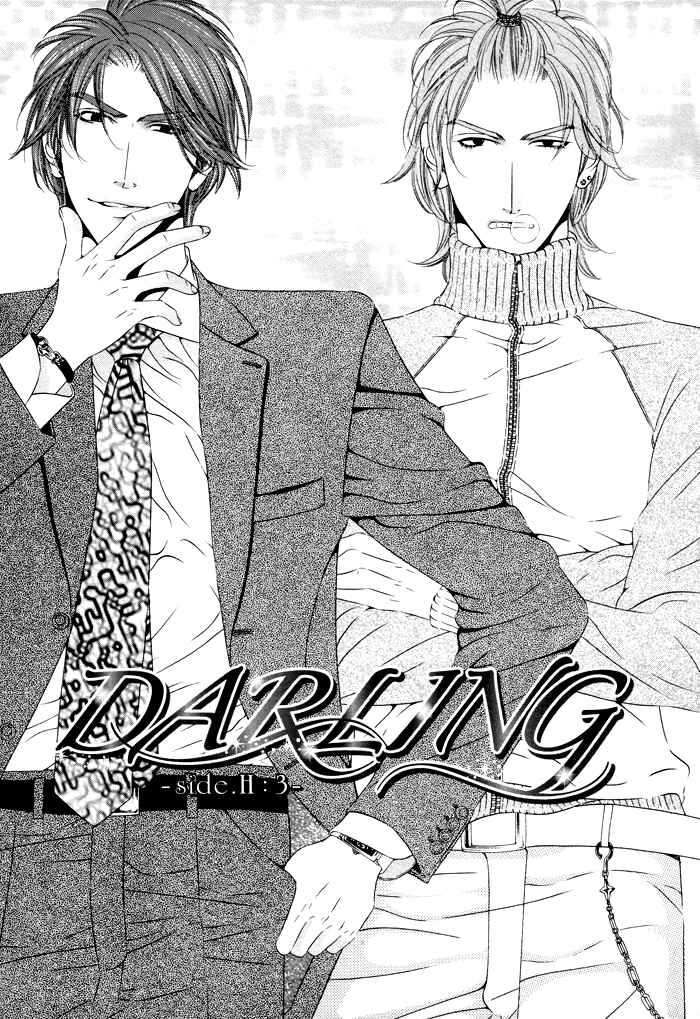 Page 2 Chapter 13 Darling