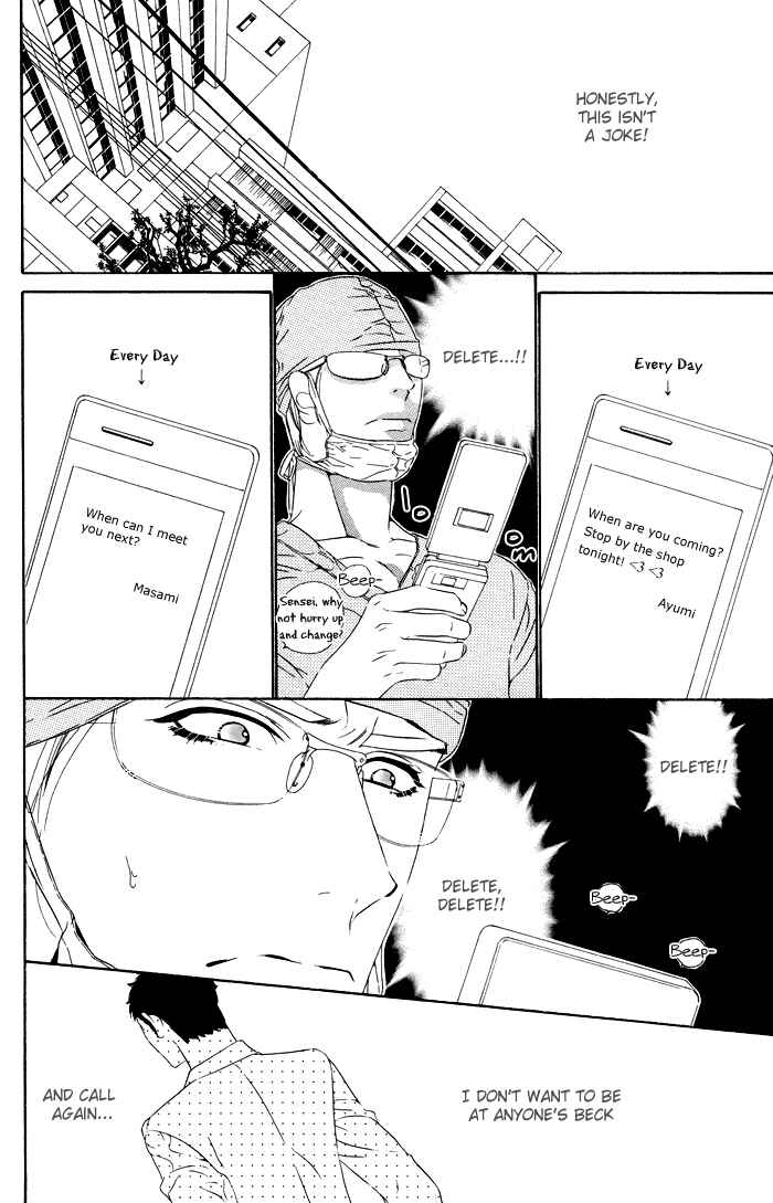 Page 21 Chapter 13 Darling