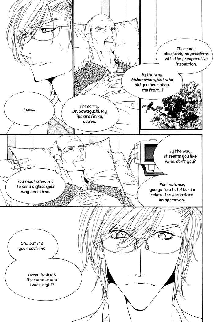 Page 22 Chapter 13 Darling