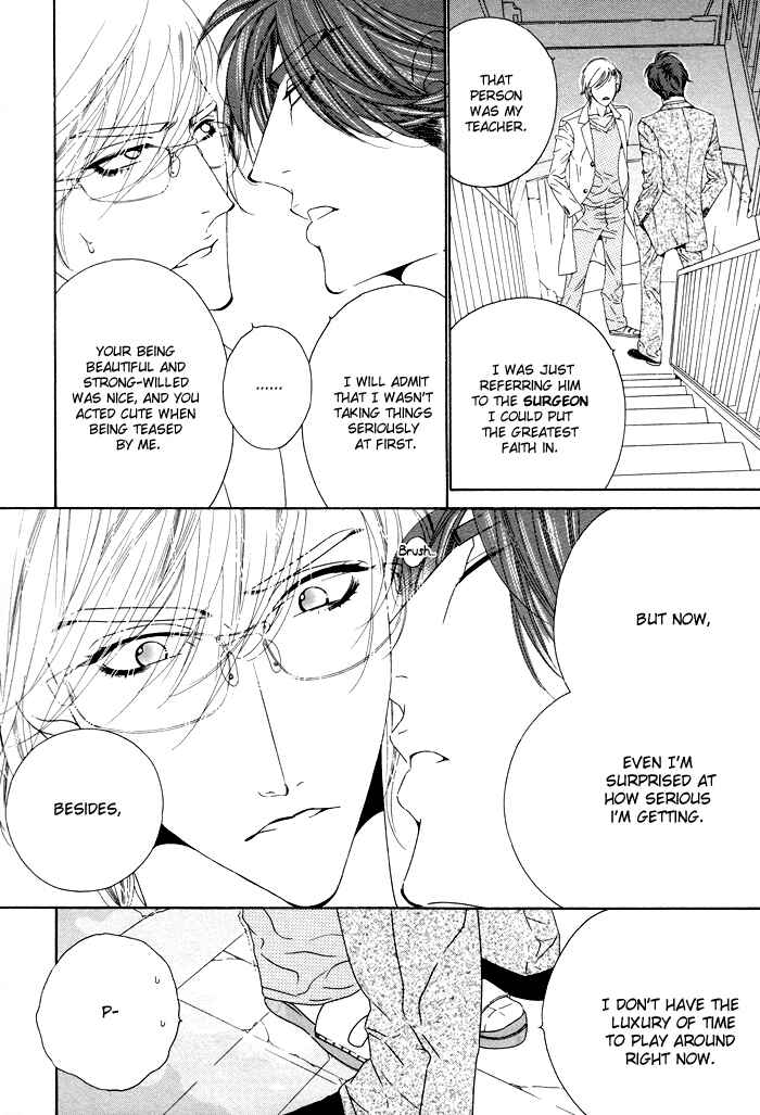 Page 25 Chapter 13 Darling