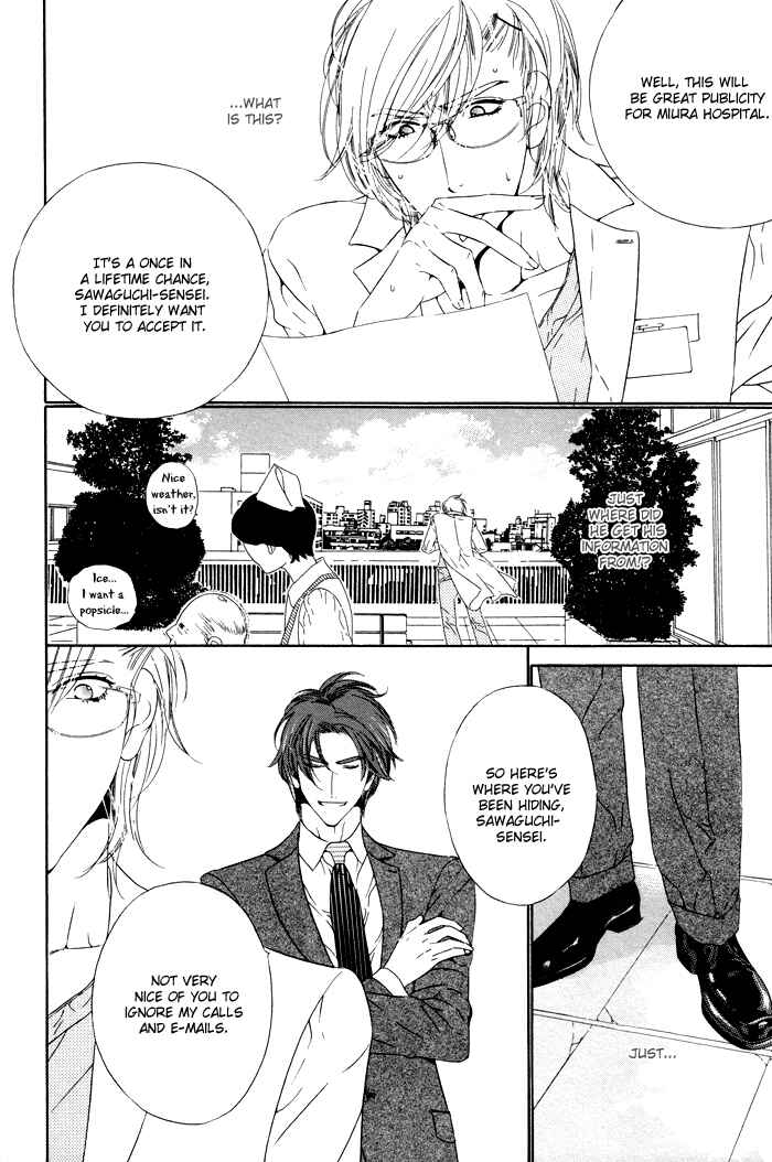 Page 5 Chapter 13 Darling