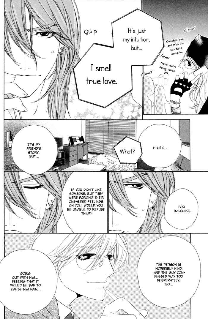Page 23 Chapter 6 Darling
