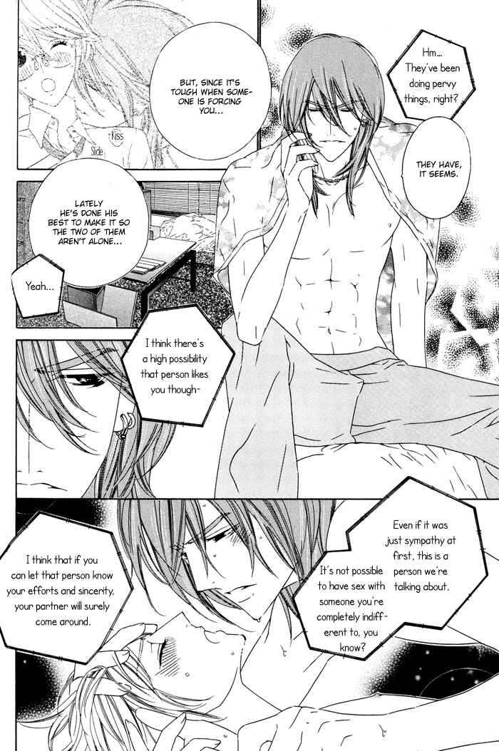 Page 25 Chapter 6 Darling