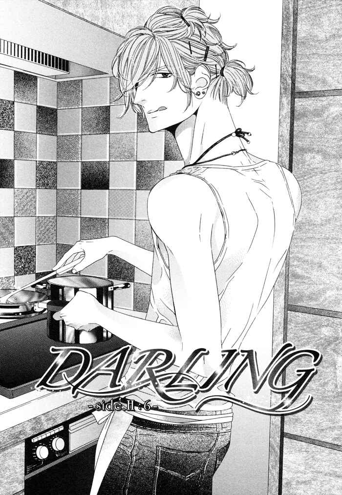 Page 1 Chapter 19 Darling