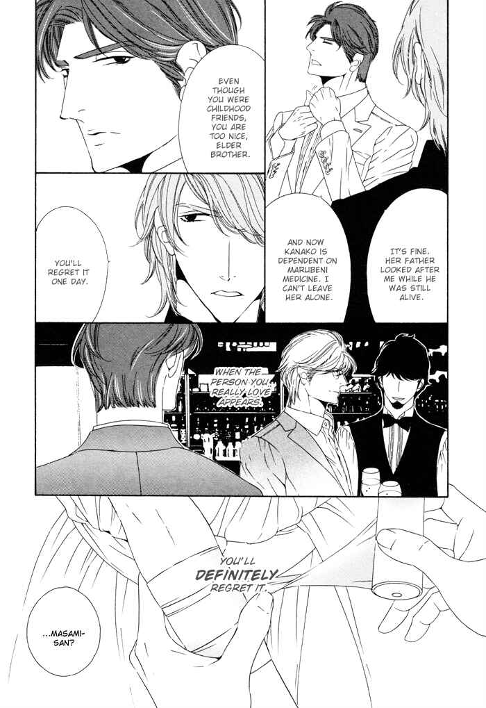 Page 14 Chapter 19 Darling