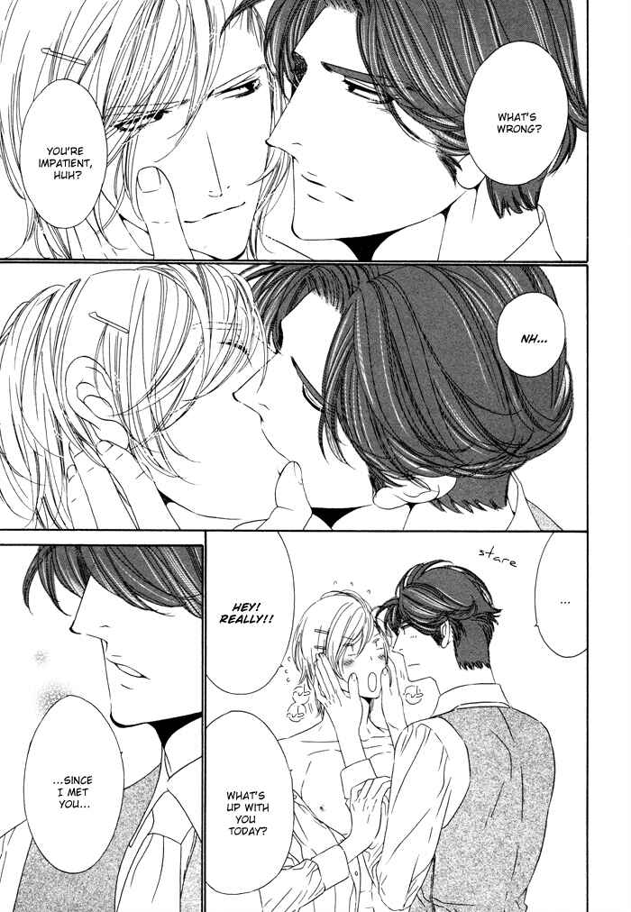 Page 17 Chapter 19 Darling
