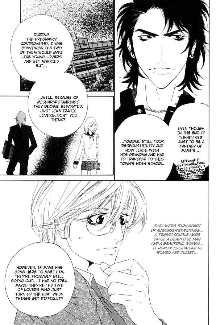 Page 3 Chapter 5 Darling