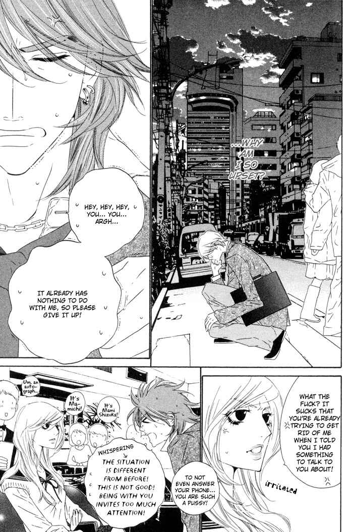Page 7 Chapter 5 Darling