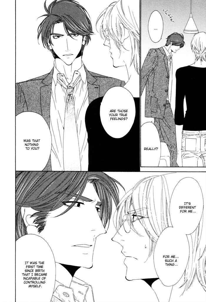 Page 14 Chapter 18 Darling