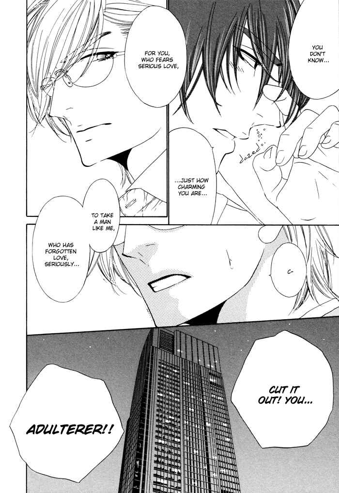 Page 34 Chapter 18 Darling