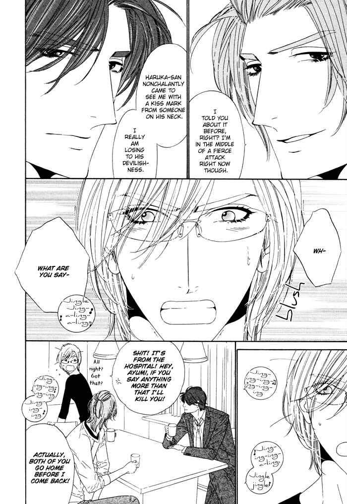 Page 4 Chapter 18 Darling