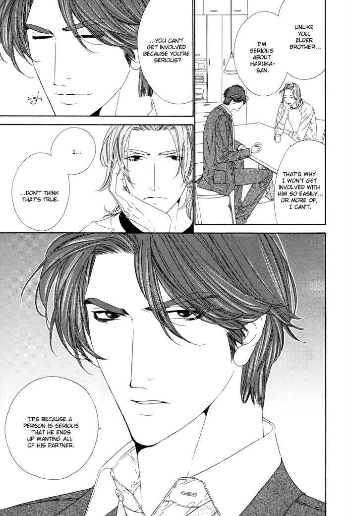 Page 7 Chapter 18 Darling