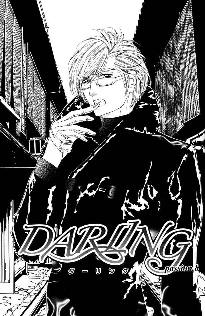 Page 1 Chapter 8 Darling