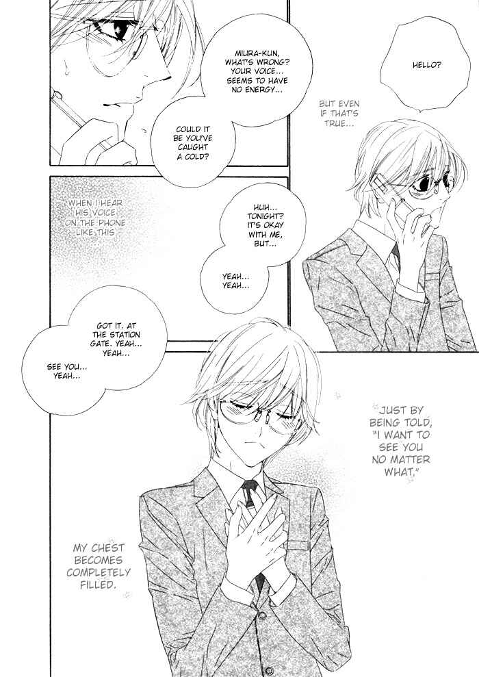 Page 17 Chapter 9 Darling