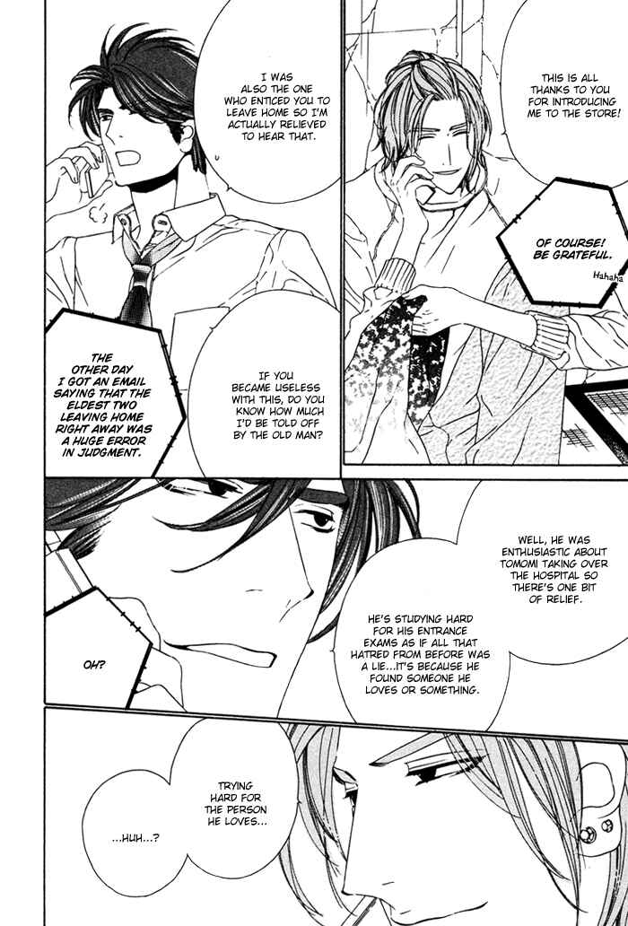Page 26 Chapter 17 Darling