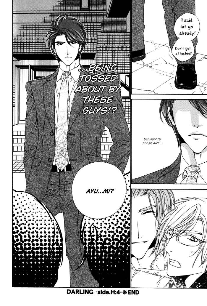 Page 44 Chapter 17 Darling