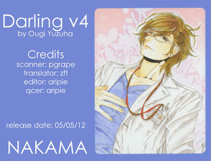 Page 46 Chapter 17 Darling