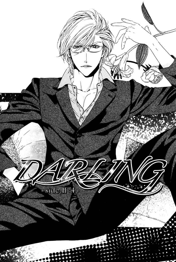 Page 5 Chapter 17 Darling