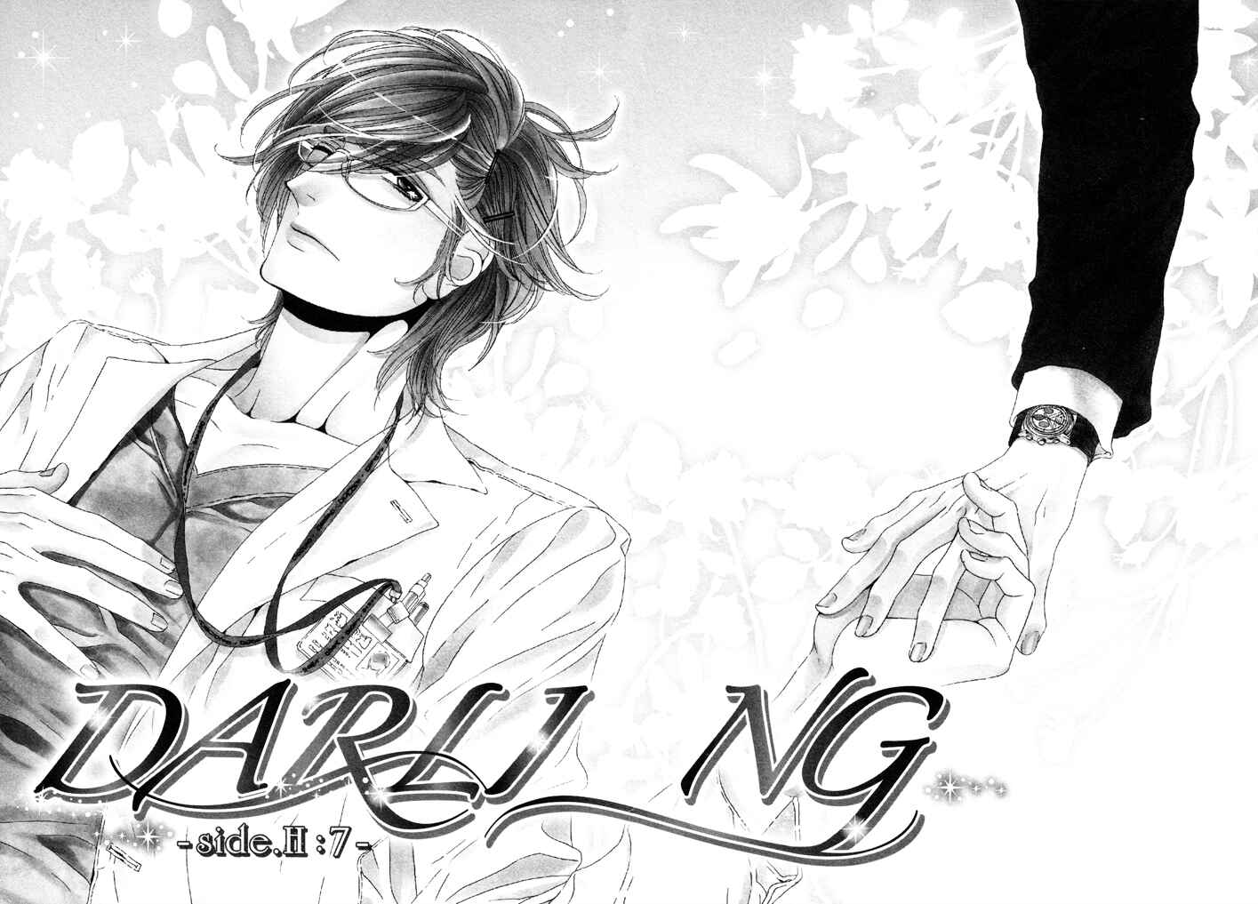 Page 2 Chapter 20 Darling