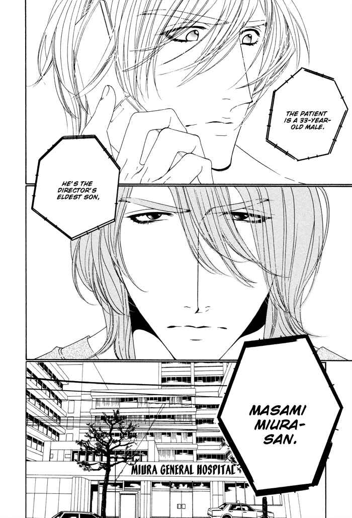 Page 20 Chapter 20 Darling