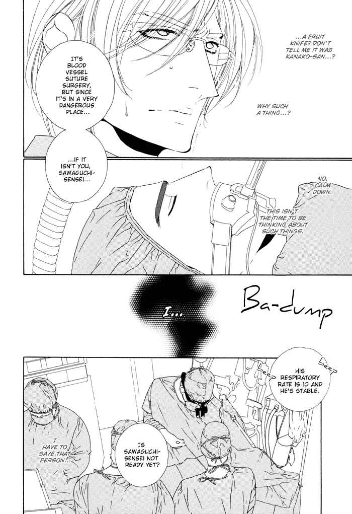 Page 23 Chapter 20 Darling