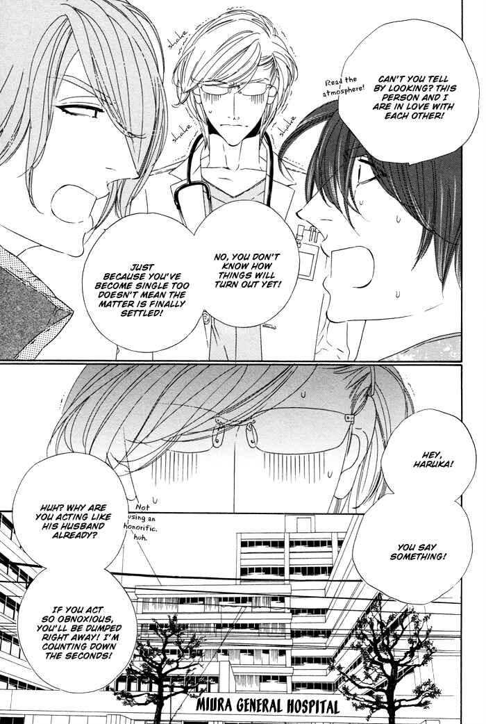 Page 38 Chapter 20 Darling