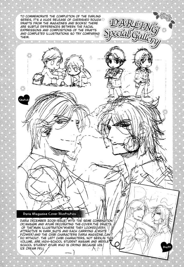 Page 10 Chapter 20.5 Darling