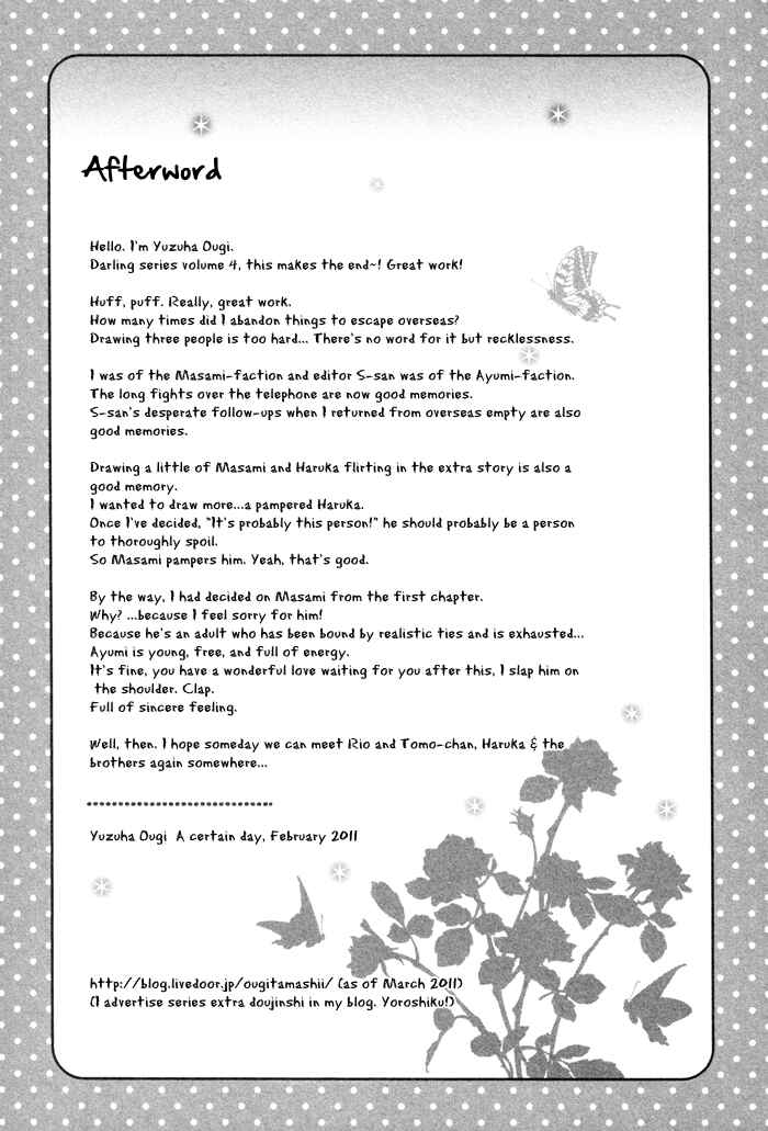 Page 13 Chapter 20.5 Darling