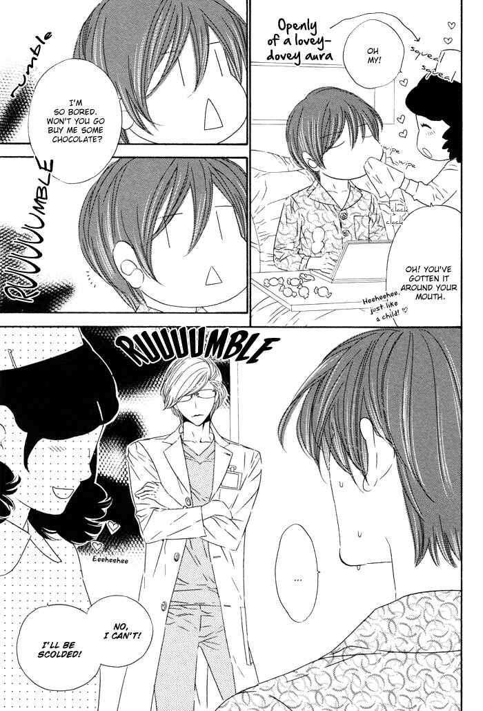 Page 3 Chapter 20.5 Darling