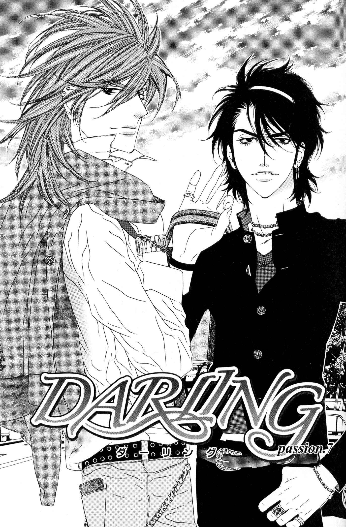 Page 1 Chapter 7 Darling