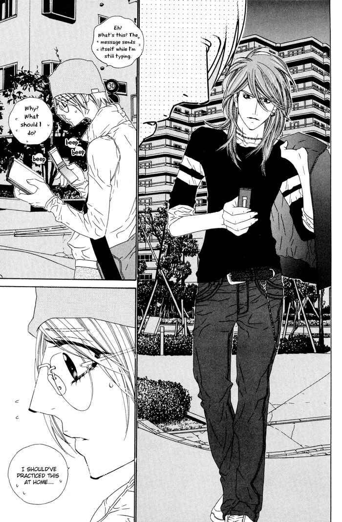 Page 19 Chapter 7 Darling