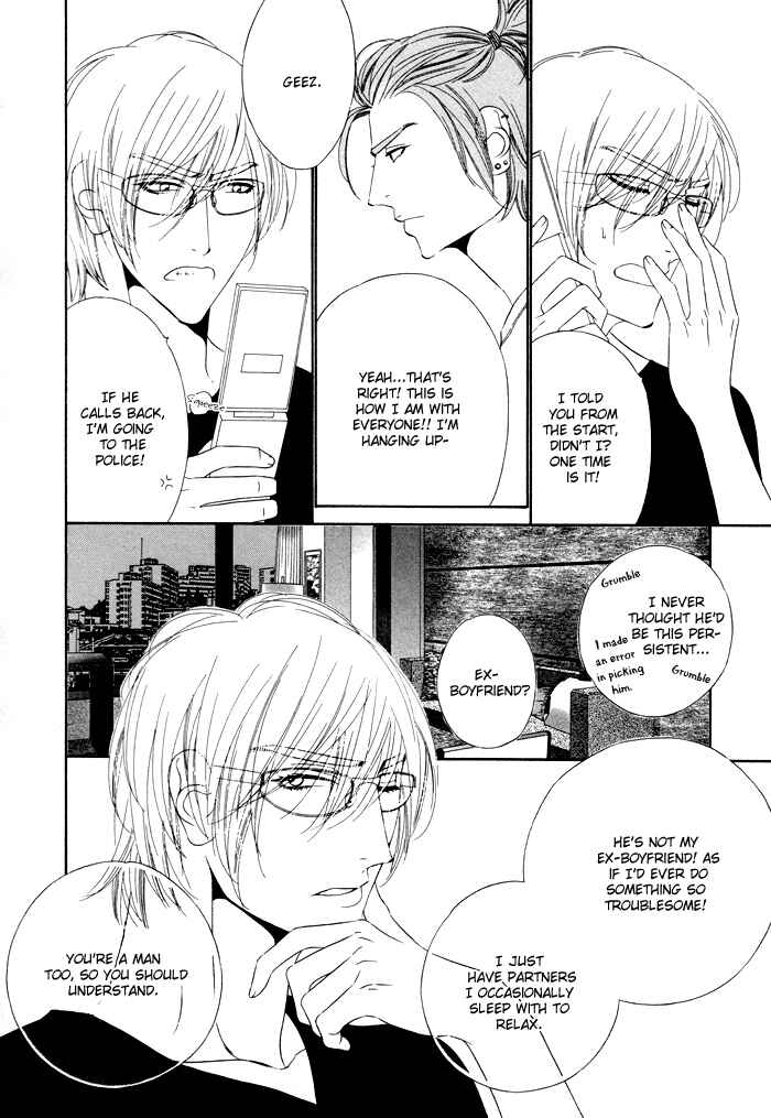 Page 25 Chapter 12 Darling