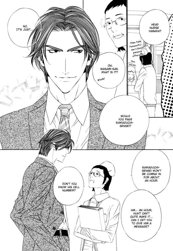 Page 3 Chapter 12 Darling