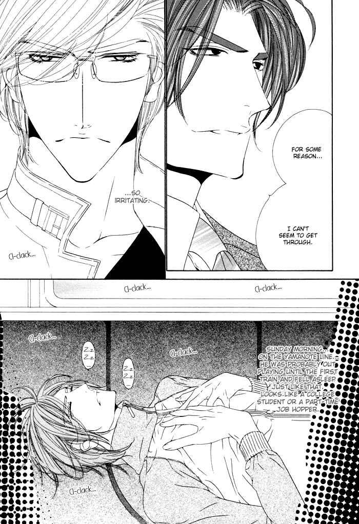 Page 4 Chapter 12 Darling