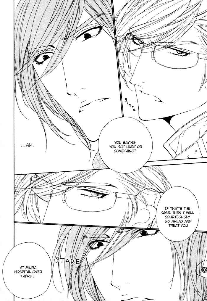 Page 7 Chapter 12 Darling