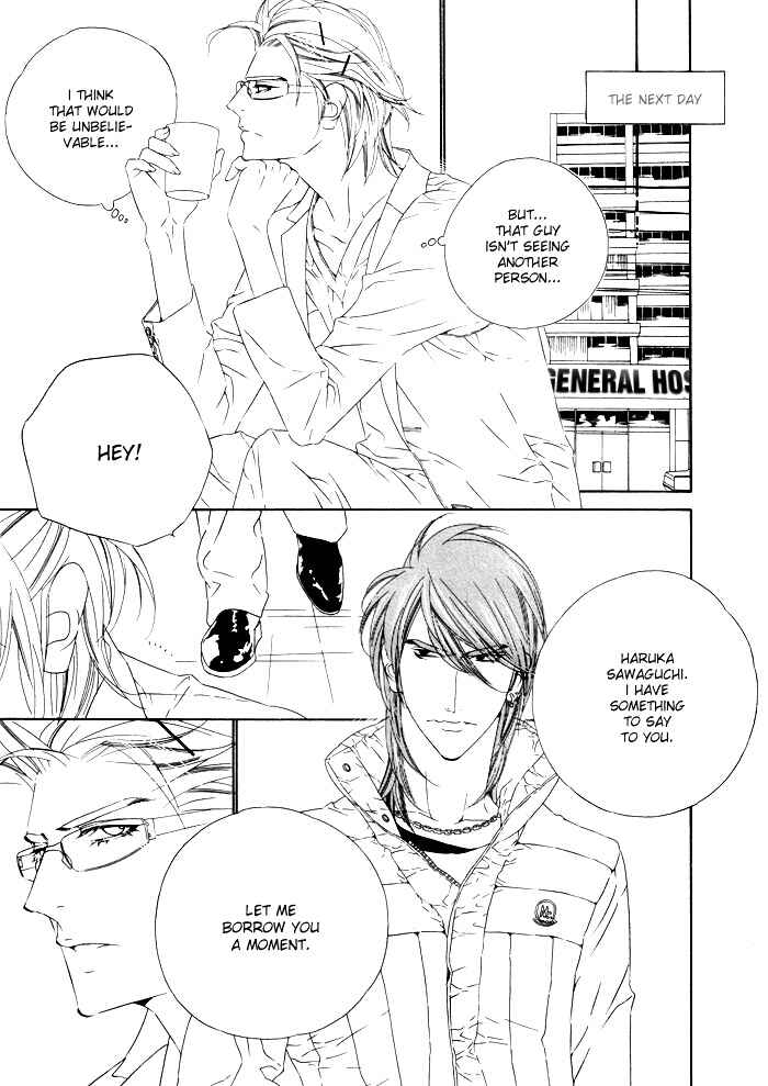 Page 11 Chapter 10 Darling