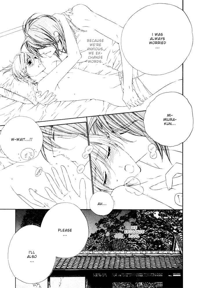 Page 25 Chapter 10 Darling
