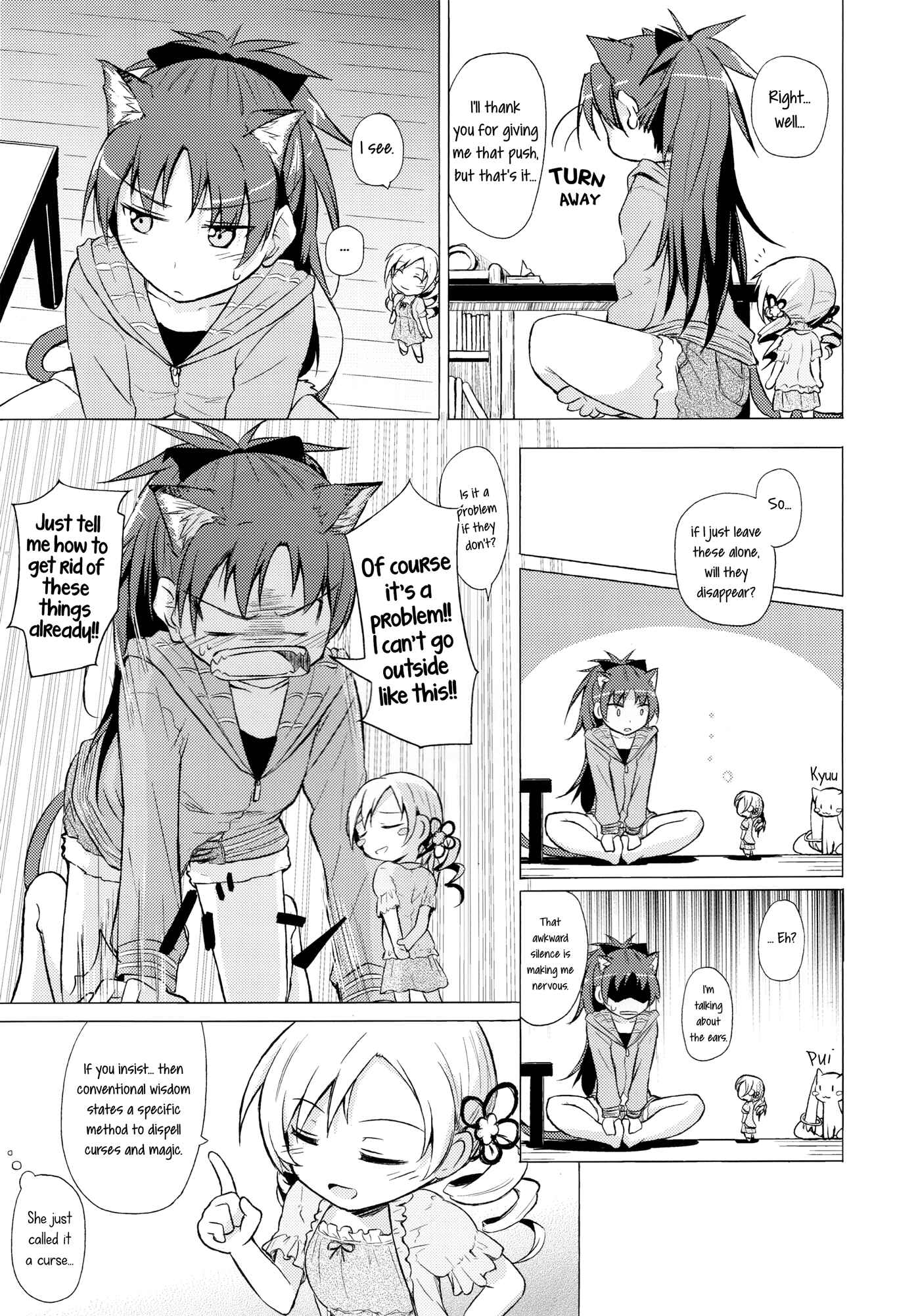 Page 16 Chapter Unknown_2d6c Mahou Shoujo Madoka★Magica - Tsure ga Neko ni Narimashite. (Doujinshi)