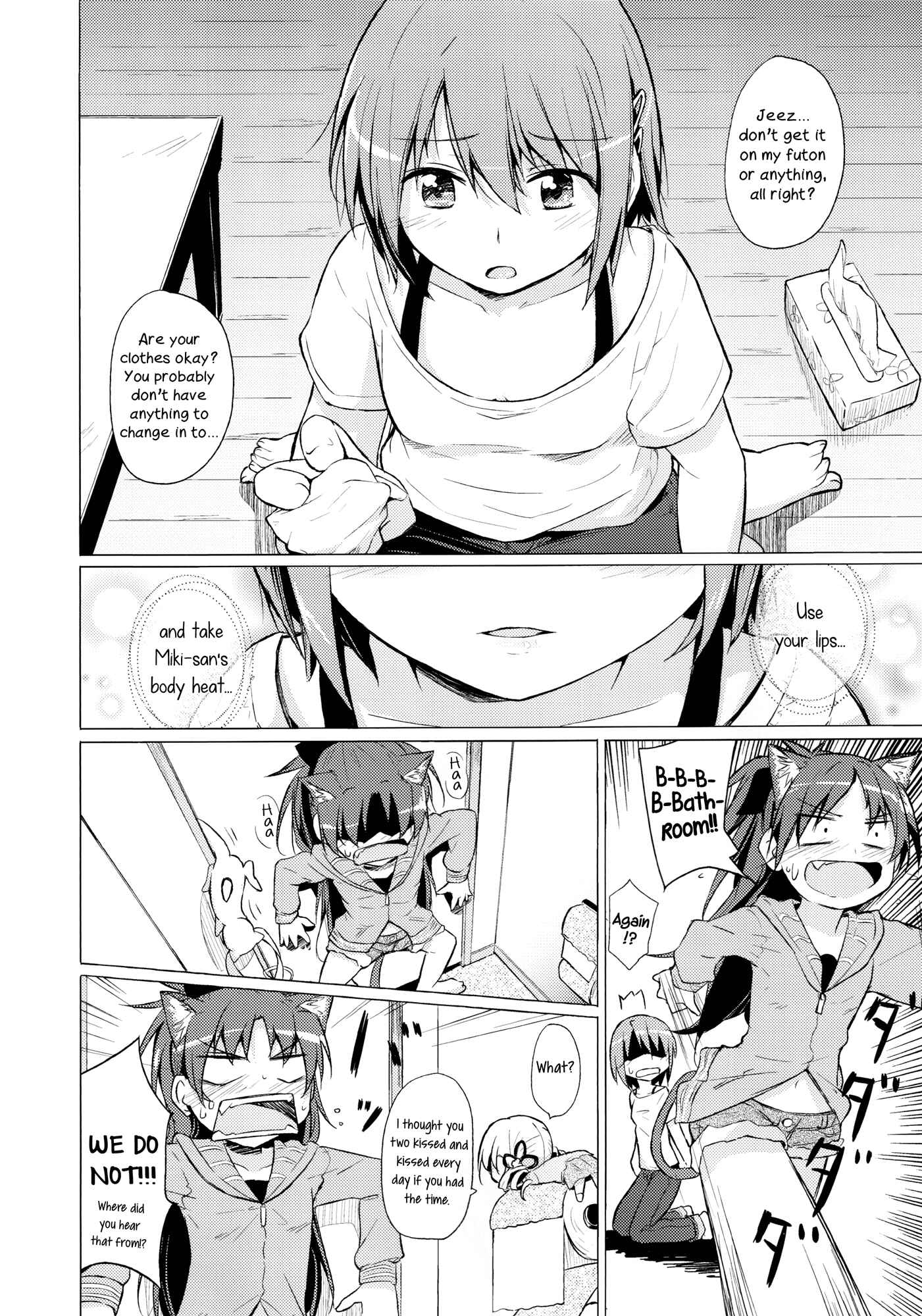 Page 19 Chapter Unknown_2d6c Mahou Shoujo Madoka★Magica - Tsure ga Neko ni Narimashite. (Doujinshi)