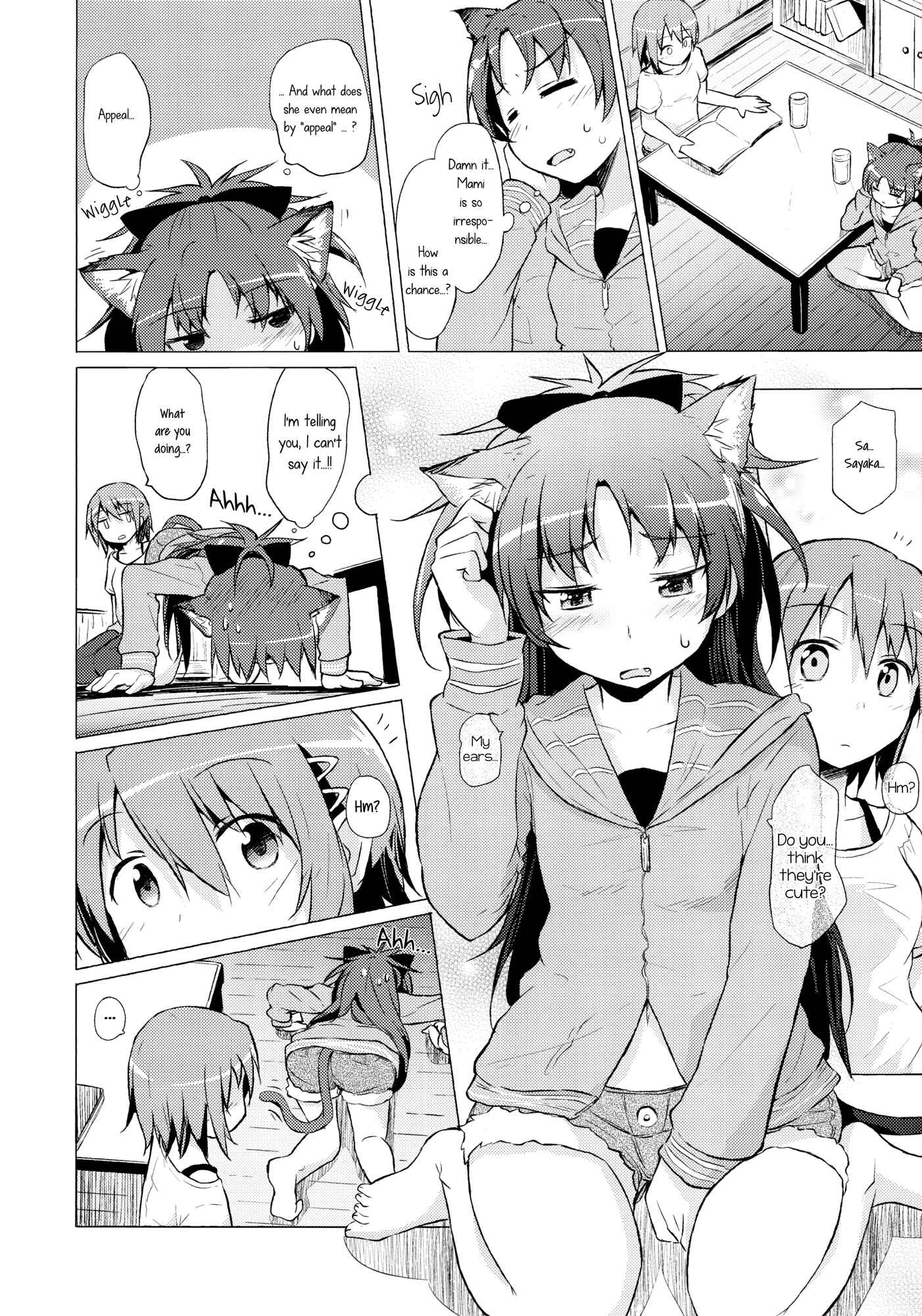 Page 21 Chapter Unknown_2d6c Mahou Shoujo Madoka★Magica - Tsure ga Neko ni Narimashite. (Doujinshi)